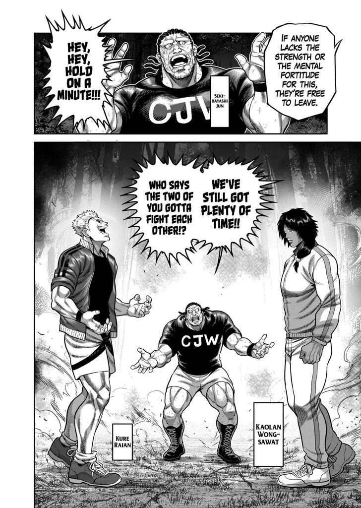 Kengan Omega Chapter 340 20 Kengan Omega Chapter 340 image 04